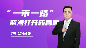 如何开发东南亚市场